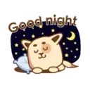 สติกเกอร์