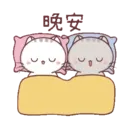 สติกเกอร์