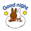 สติกเกอร์