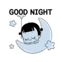 สติกเกอร์