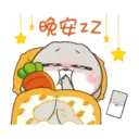 สติกเกอร์