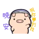 สติกเกอร์