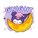 สติกเกอร์