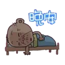 สติกเกอร์