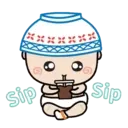 Կպչուն պիտակ