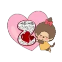 Stiker
