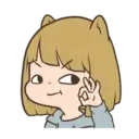 sticker