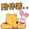 ステッカー